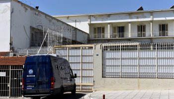 φυλακές Κορυδαλλού 