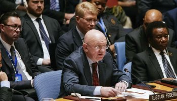 Βασίλι Νεμπένζια