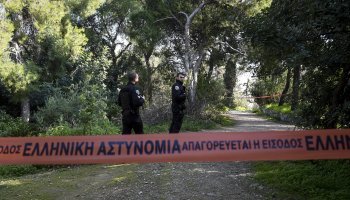 αστυνομία, Φιλοπάππου