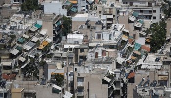 επίδομα ενοικίου 