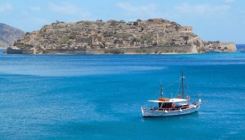 Σπιναλόγκα