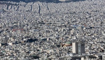 πολυκατοικίες