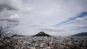 Επίδομα στέγασης