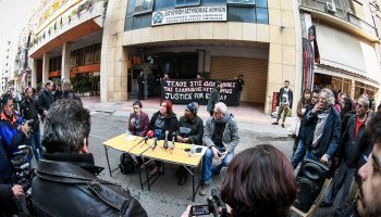 Διαμαρτυρία στο ΑΤ Ομονοίας