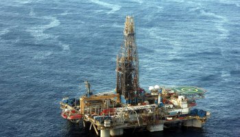 Κυπριακή ΑΟΖ