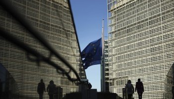 Ευρωπαϊκή Ένωση