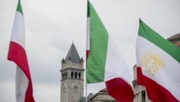 σημαία, Ιράν