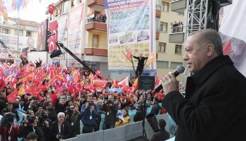 Ρετζέπ Ταγίπ Ερντογάν