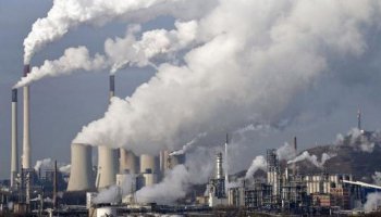 ατμοσφαιρική ρύπανση 