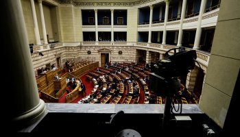 Βουλή, φάρμακα