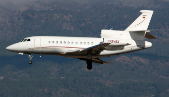 κυβερνητικό αεροσκάφος