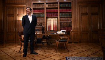 Αλέξης Τσίπρας