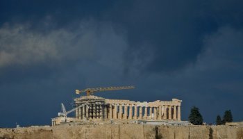 Παρθενώνας