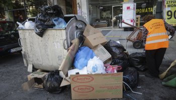 κάδος σκουπιδιών