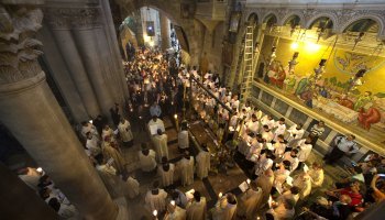 Πανάγιος Τάφος