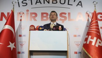 Εκρέμ Ιμάμογλου