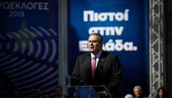 Πάνος Καμμένος