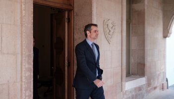 Κυριάκος Μητσοτάκης