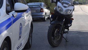 αστυνομία, μηχανή