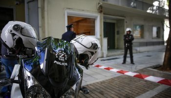 Χαλάνδρι, αστυνομία