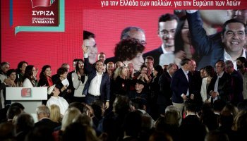 ΣΥΡΙΖΑ για Ευρωβουλή