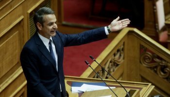 Κυριάκος Μητσοτάκης