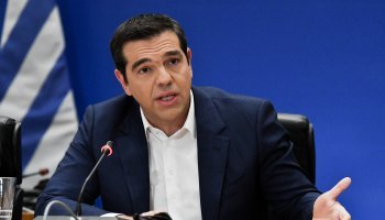 Αλέξης Τσίπρας