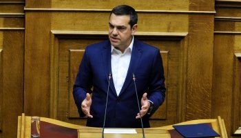 Αλέξης Τσίπρας