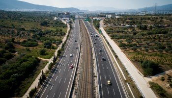 Αττική Οδός