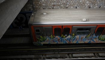 ηλεκτρικός