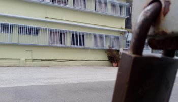κλειστά σχολεία