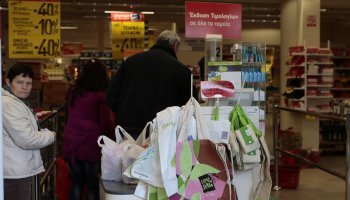 Έκθεση Συνηγόρου του Καταναλωτή