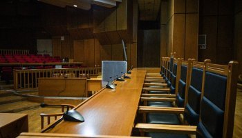 αίθουσα δικαστηρίου