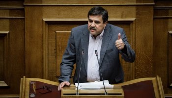 Ανδρέας Ξανθός