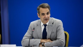 Κυριάκος Μητσοτάκης