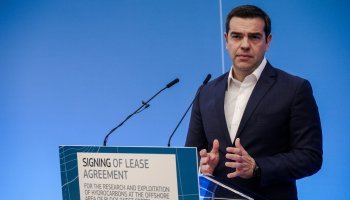 Αλέξης Τσίπρας