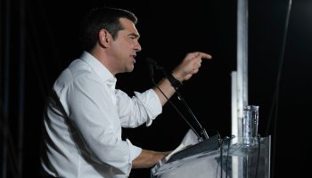 Αλέξης Τσίπρας