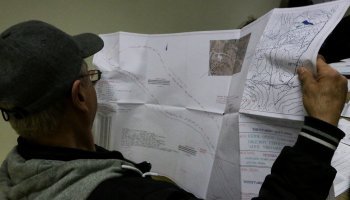 Κτηματολόγιο