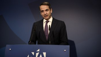 Κυριάκος Μητσοτάκης