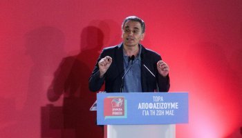 Ευκλείδης Τσακαλώτος