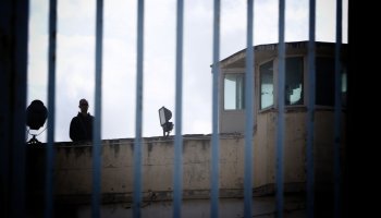 φυλακές Κορυδαλλού