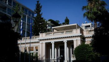 Το Μέγαρο Μαξίμου