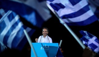 Κυριάκος Μητσοτάκης