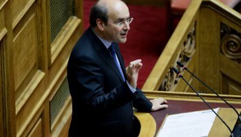 Χατζηδάκης