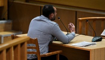 Χρυσή Αυγή δίκη