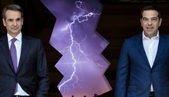 Τσίπρας Μητσοτάκης