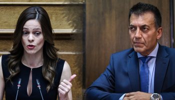 Βρούτσης- Αχτσιόγλου