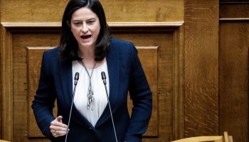 υπουργός Παιδείας