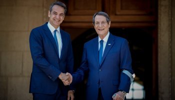 Κυριάκος Μητσοτάκης, Νίκος Αναστασιάδης 