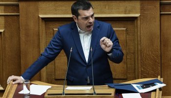 Αλέξης Τσίπρας 